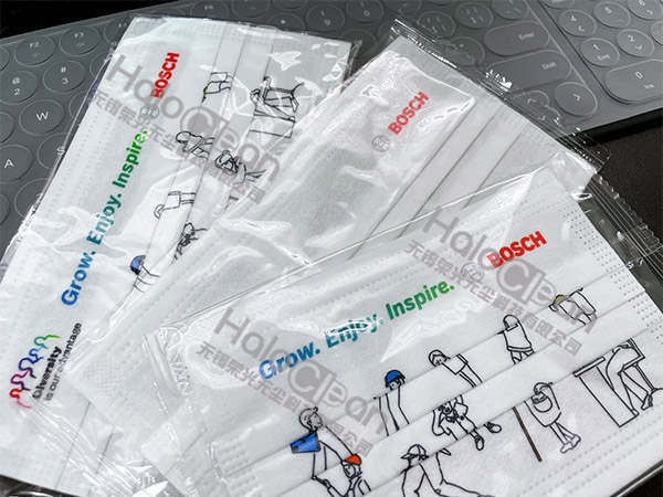 Positioning printed mask